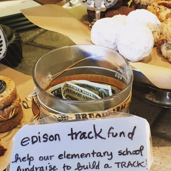 Edison Community Track